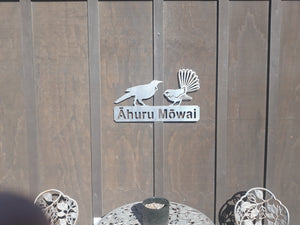 Ahuru   Mowai